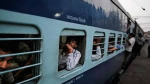 रेल राजस्व में वृद्धि