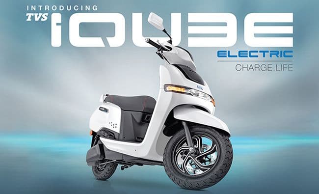 New Launch: TVS मोटर ने पेश किया iQube इलेक्ट्रिक स्कूटर, एक बार चार्ज करने पर चलेगा 75 किमी New Launch: TVS मोटर ने पेश किया iQube इलेक्ट्रिक स्कूटर, एक बार चार्ज करने पर चलेगा 75 किमी