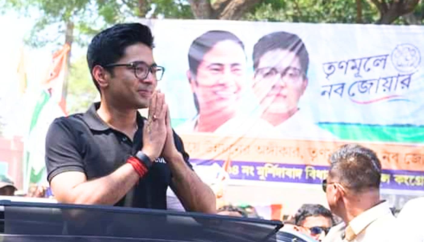 ममता बनर्जी की छवि खराब करना चाहती हैं कांग्रेस और माकपा, मुर्शिदाबाद में बोले तृणमूल नेता अभिषेक बनर्जी
