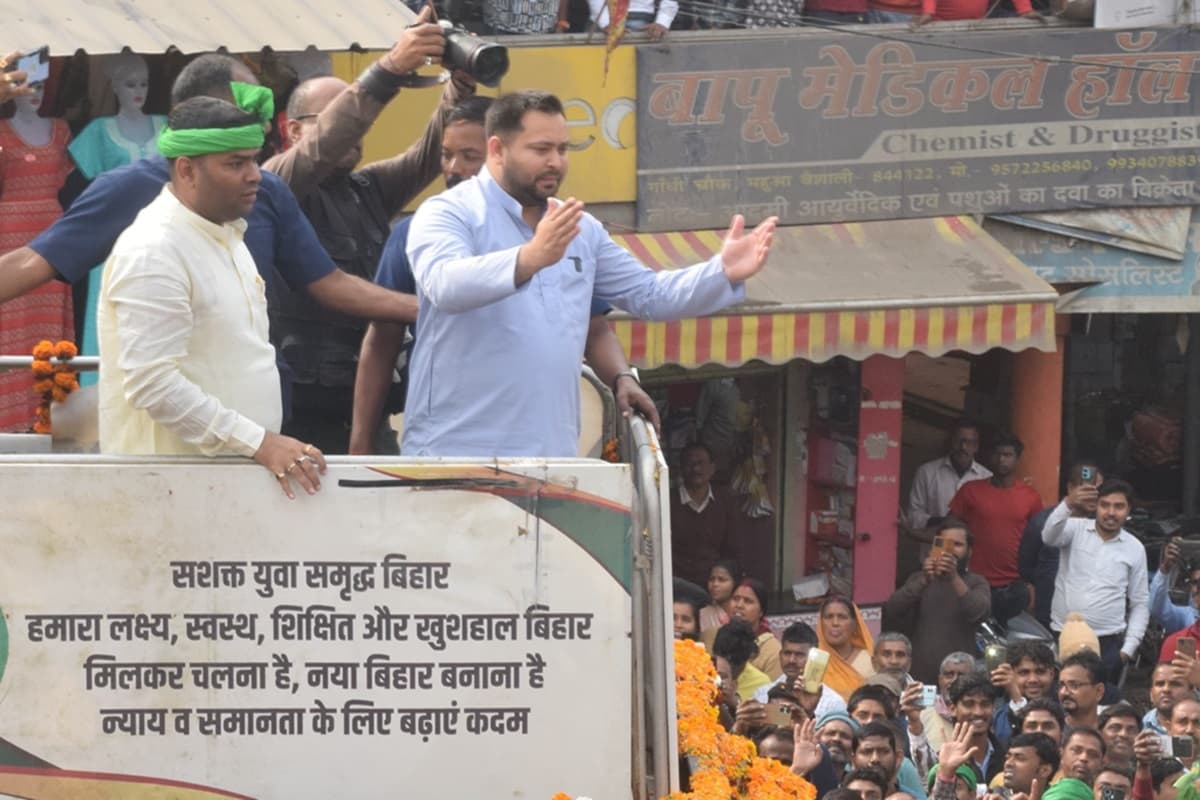 बिना काम धंधे के छोटी उम्र में करोड़पति कैसे बन गए? जनविश्वास यात्रा में व्यस्त तेजस्वी यादव पर जेडीयू ने उठाए सवाल बिना काम धंधे के छोटी उम्र में करोड़पति कैसे बन गए? जनविश्वास यात्रा में व्यस्त तेजस्वी यादव पर जेडीयू ने उठाए सवाल