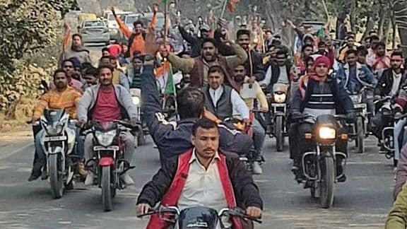 Bareilly News: बीजेपी युवा मोर्चा ने निकाली अटल युवा संकल्प यात्रा, पूर्व पीएम को किया याद Bareilly News: बीजेपी युवा मोर्चा ने निकाली अटल युवा संकल्प यात्रा, पूर्व पीएम को किया याद