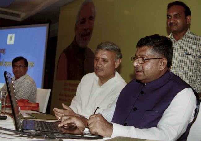 बढ़ गयी BSNL लैंडलाइन ब्राडबैंड की स्पीड, नहीं देने होंगे ज्यादा पैसे