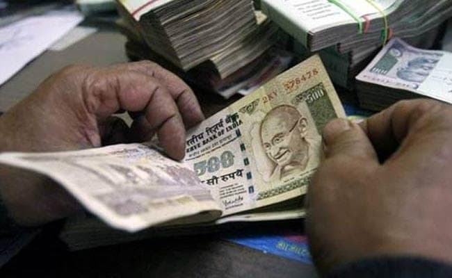 कालेधन की घोषणा है माफी का ही दूसरा नाम