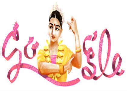 भरतनाट्यम नृत्यांगना रुक्मणी देवी अरुंडेल के सम्मान में गूगल ने बनाया डूडल