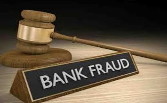 बैंक ऋण घोटाला में ईडी ने की कार्रवाई, 375 करोड़ रुपये की संपत्ति जब्त