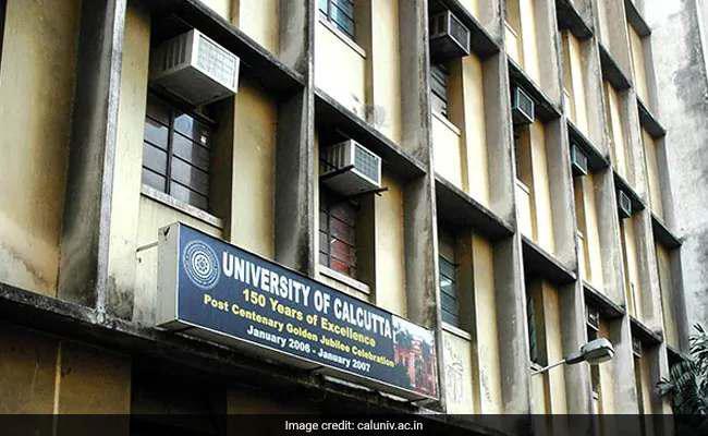 सीयू में प्रोफेसर व असिस्टेंट प्रोफेसर पद पर नाैकरी के लिए आवेदन आमंत्रित