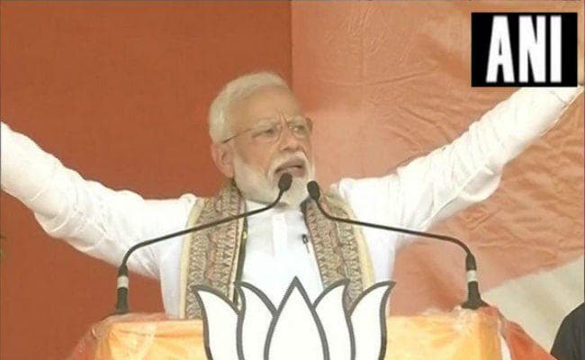 देवघर में बोले पीएम मोदी- हम झारखंड के विकास के लिए समर्पित, जेएमएम और कांग्रेस घुसपैठियों के साथ खड़े हैं