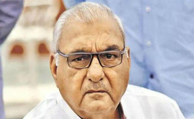 हरियाणा के पूर्व सीएम हुड्डा का आरोप : राजनीतिक बदले की भावना से प्रेरित है मनी लॉन्ड्रिंग मामले में ईडी की पूछताछ