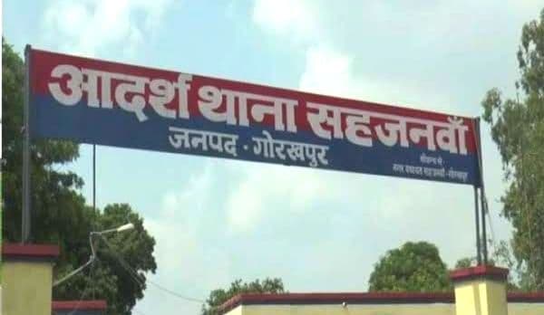 Gorakhpur News: गहना साफ करवाना पड़ेगा महंगा, गोरखपुर में झांसा देकर लाखों की ज्वेलरी ले उड़े शातिर Gorakhpur News: गहना साफ करवाना पड़ेगा महंगा, गोरखपुर में झांसा देकर लाखों की ज्वेलरी ले उड़े शातिर