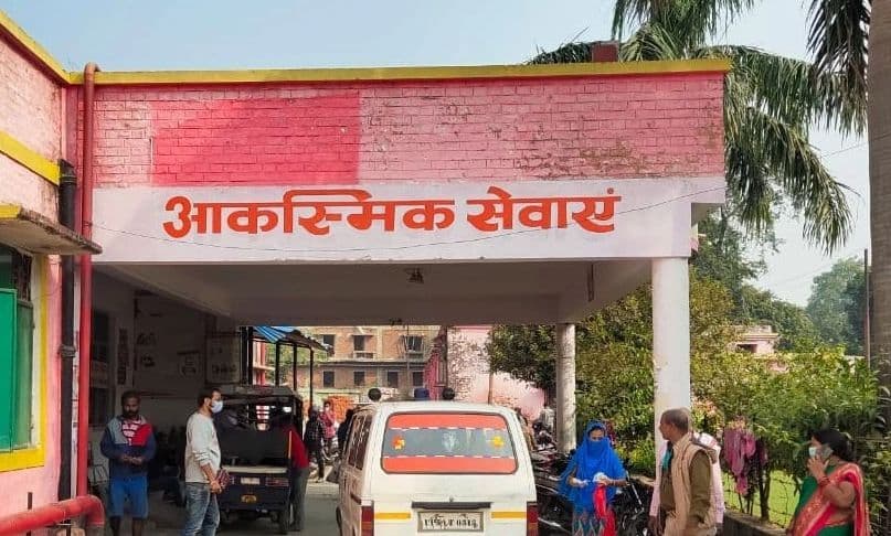 यूपी में डेंगू का कोहराम, रायबरेली में एक साथ मिले 6 नए मरीज, सकते में स्वास्थ्य महकमा यूपी में डेंगू का कोहराम, रायबरेली में एक साथ मिले 6 नए मरीज, सकते में स्वास्थ्य महकमा