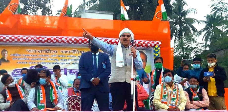 रिहाना के बचाव में उतरे अधीर रंजन चौधरी, सचिन तेंडुलकर और अन्य भारतीय शख्सीयतों पर बरसे रिहाना के बचाव में उतरे अधीर रंजन चौधरी, सचिन तेंडुलकर और अन्य भारतीय शख्सीयतों पर बरसे