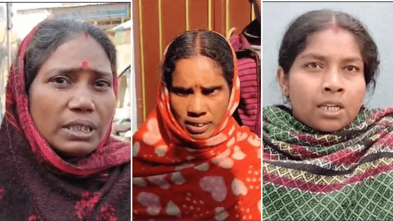 WB News: मधुबनी के शिक्षक की मुर्शिदाबाद में हुई मौत, शव लेने पहुंच गईं तीन पत्नियां, पुलिस परेशान WB News: मधुबनी के शिक्षक की मुर्शिदाबाद में हुई मौत, शव लेने पहुंच गईं तीन पत्नियां, पुलिस परेशान