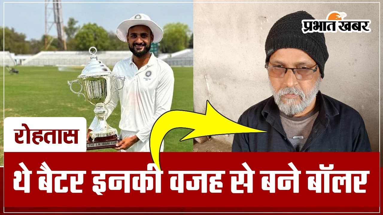 IND vs ENG: AKASH DEEP IND vs ENG: AKASH DEEP