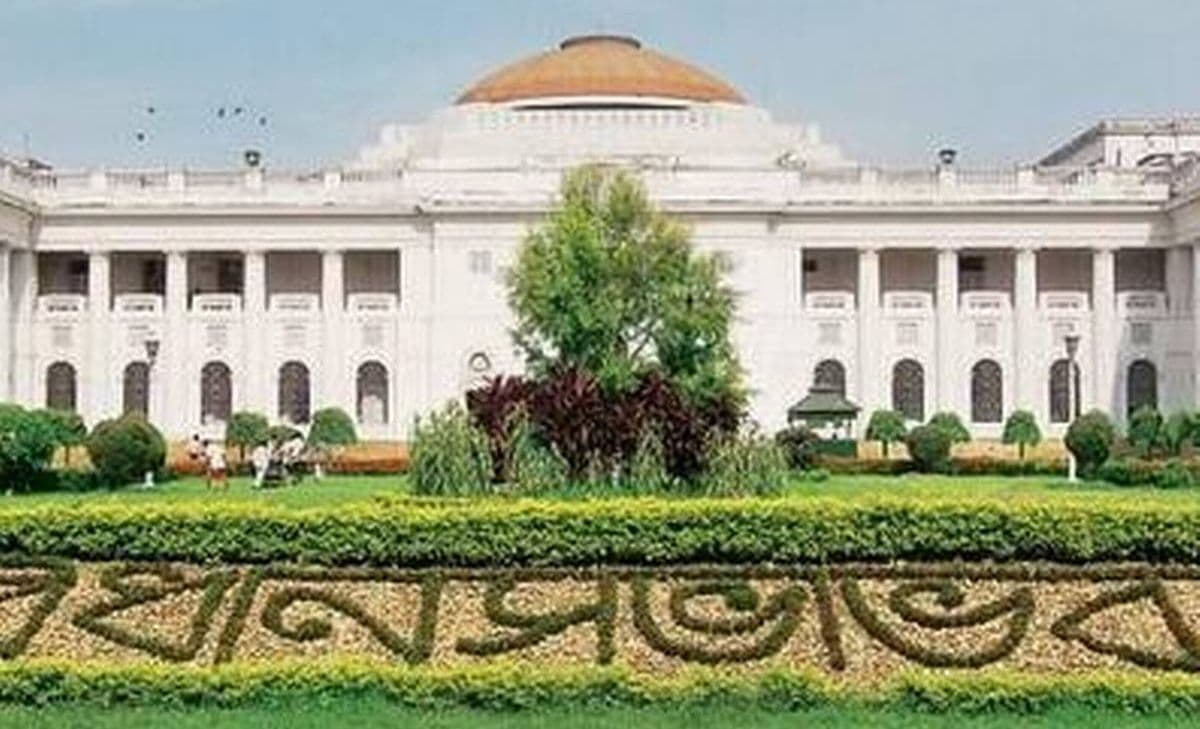 कृषि कानूनों के खिलाफ प्रस्ताव पारित करने के लिए 27-28 को बंगाल विधानसभा का विशेष सत्र कृषि कानूनों के खिलाफ प्रस्ताव पारित करने के लिए 27-28 को बंगाल विधानसभा का विशेष सत्र