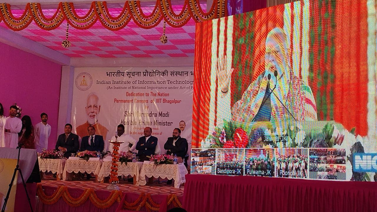 बिहार के भागलपुर में IIIT के नए भवनों का पीएम मोदी ने किया उद्घाटन, जानिए पूरे कैंपस के बारे में.. बिहार के भागलपुर में IIIT के नए भवनों का पीएम मोदी ने किया उद्घाटन, जानिए पूरे कैंपस के बारे में..