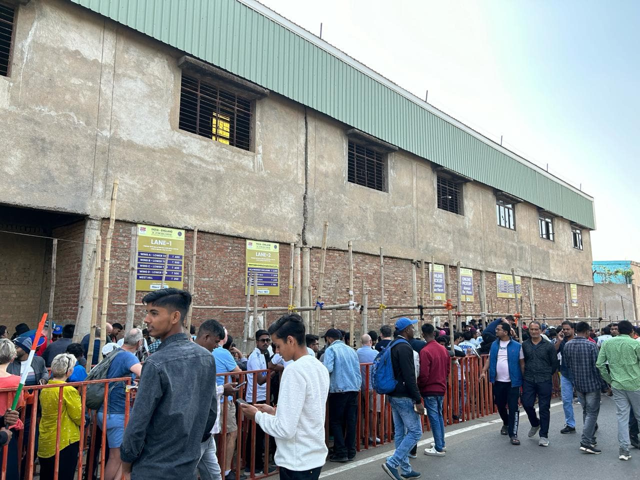IND vs ENG: ऑनलाईन टिकट ने बढ़ाई परेशानी IND vs ENG: ऑनलाईन टिकट ने बढ़ाई परेशानी