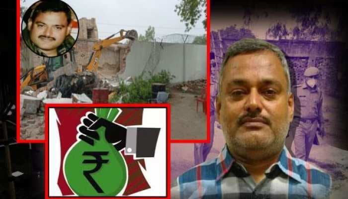 Kanpur: गैंगस्टर विकास दुबे की संपत्तियों पर योगी सरकार का एक्शन, पुलिस करेगी 50 करोड़ की संपत्ति कुर्क Kanpur: गैंगस्टर विकास दुबे की संपत्तियों पर योगी सरकार का एक्शन, पुलिस करेगी 50 करोड़ की संपत्ति कुर्क