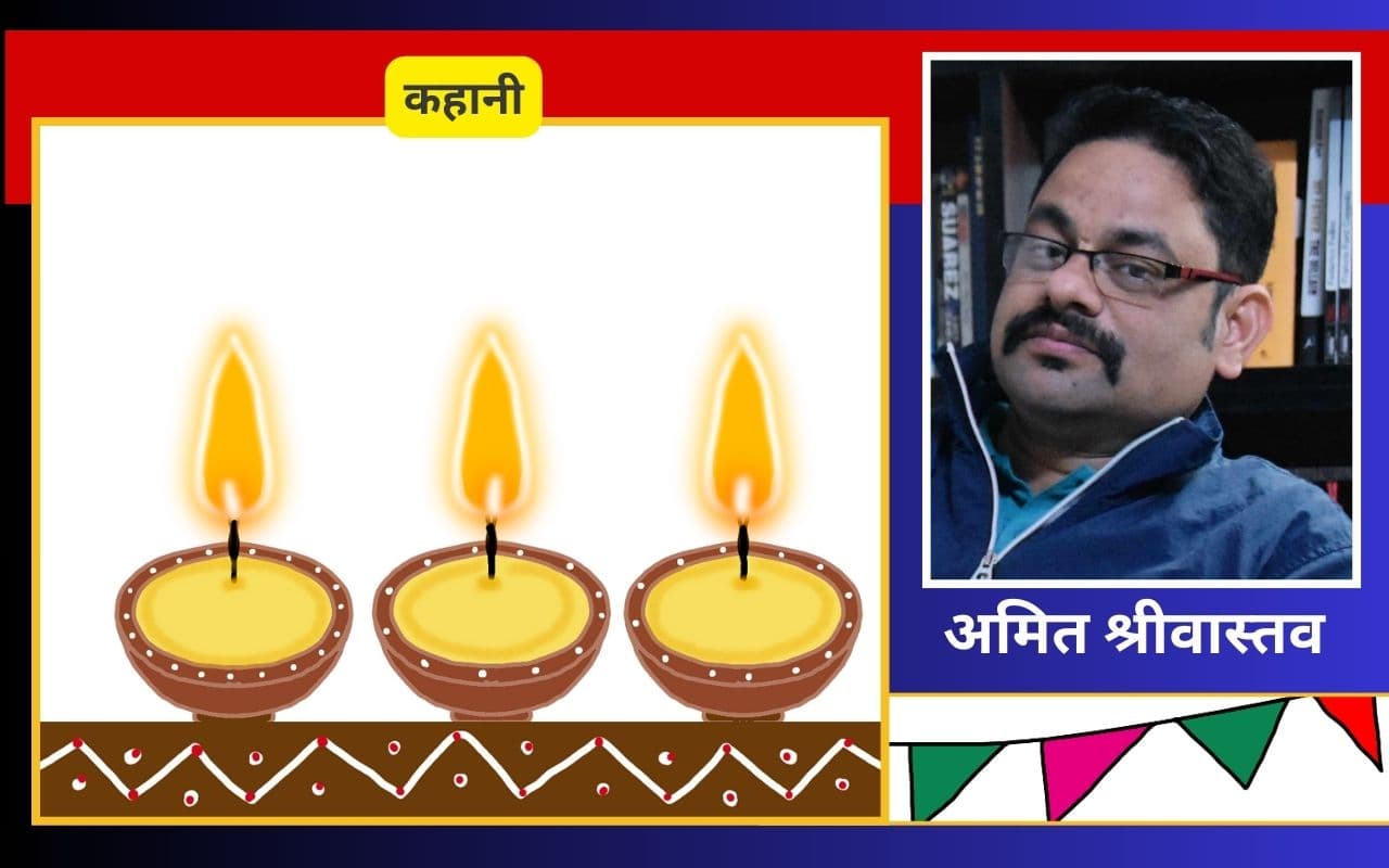 मौत का एक दिन मुअय्यन है…