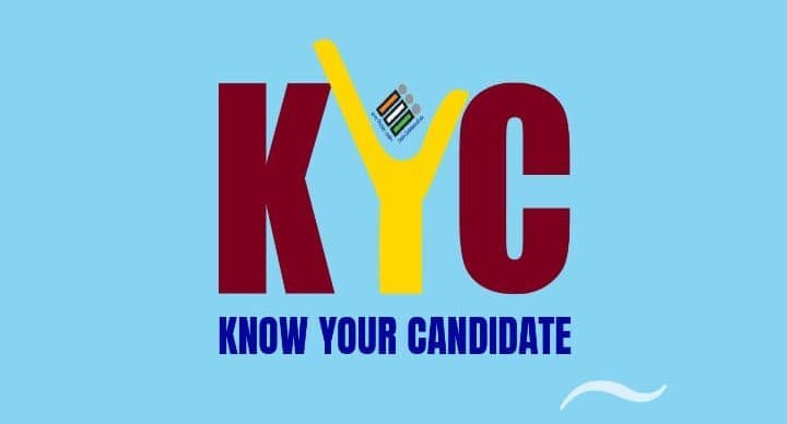 UP Election 2022 में चुनाव आयोग का KYC App ‘फ्लॉप शो’, कई सीटों की अधूरी जानकारी से बढ़ी परेशानी UP Election 2022 में चुनाव आयोग का KYC App ‘फ्लॉप शो’, कई सीटों की अधूरी जानकारी से बढ़ी परेशानी
