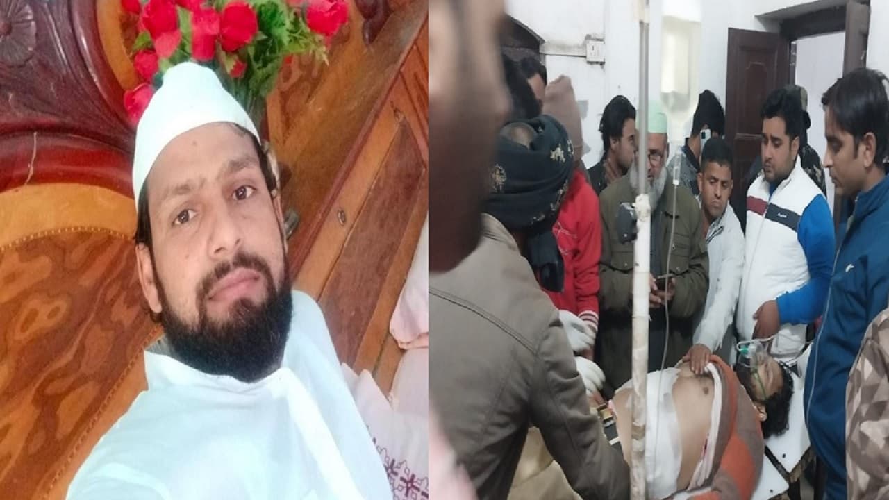 बिहार: सीवान में ओवैसी की पार्टी AIMIM के जिलाध्यक्ष की हत्या, आरिफ जमाल को गोली मारकर भागे बदमाश बिहार: सीवान में ओवैसी की पार्टी AIMIM के जिलाध्यक्ष की हत्या, आरिफ जमाल को गोली मारकर भागे बदमाश