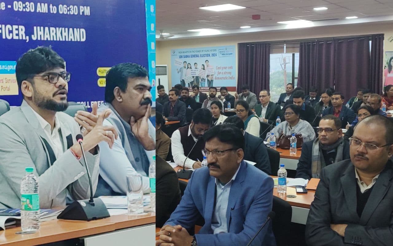 चुनाव आयोग की टीम झारखंड में, जिला स्तरीय स्वीप नोडल पदाधिकारियों के साथ की समीक्षा बैठक