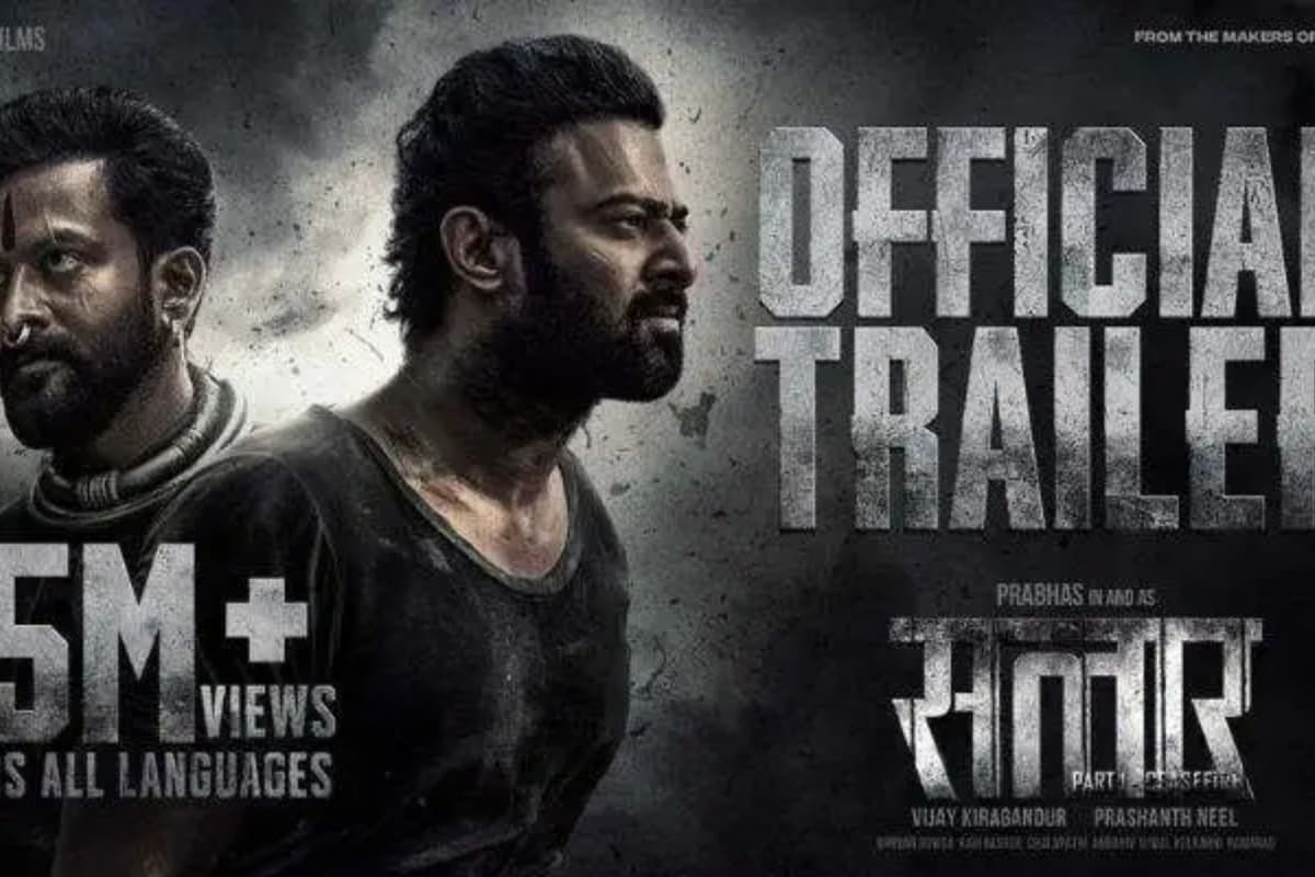 Salaar Trailer Review: प्रभास की फिल्म देख खड़े हो जाएंगे रौंगटे, ट्रेलर देख फैंस ने दिए इतने स्टार Salaar Trailer Review: प्रभास की फिल्म देख खड़े हो जाएंगे रौंगटे, ट्रेलर देख फैंस ने दिए इतने स्टार