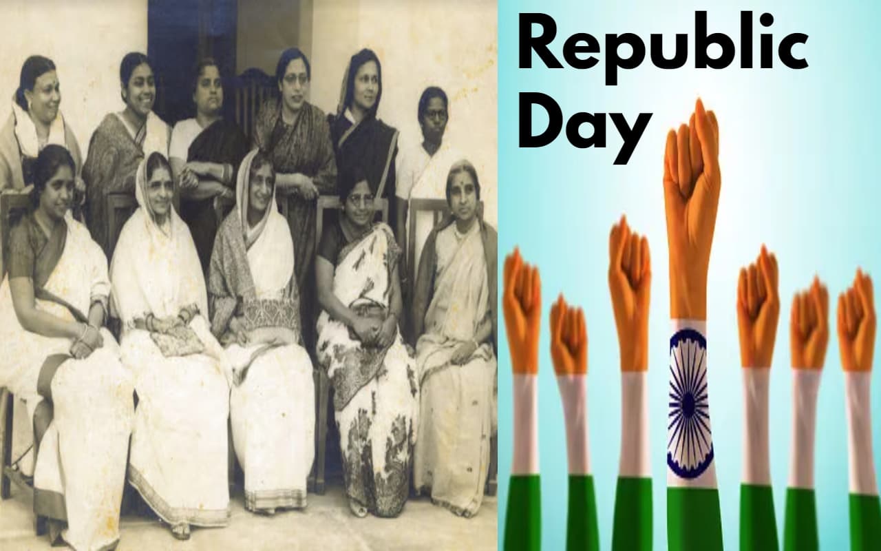 Republic Day: उन 15 महिलाओं के बारें में जानते हैं आप? जिन्होंने भारतीय संविधान के निर्माण में दिया था योगदान Republic Day: उन 15 महिलाओं के बारें में जानते हैं आप? जिन्होंने भारतीय संविधान के निर्माण में दिया था योगदान