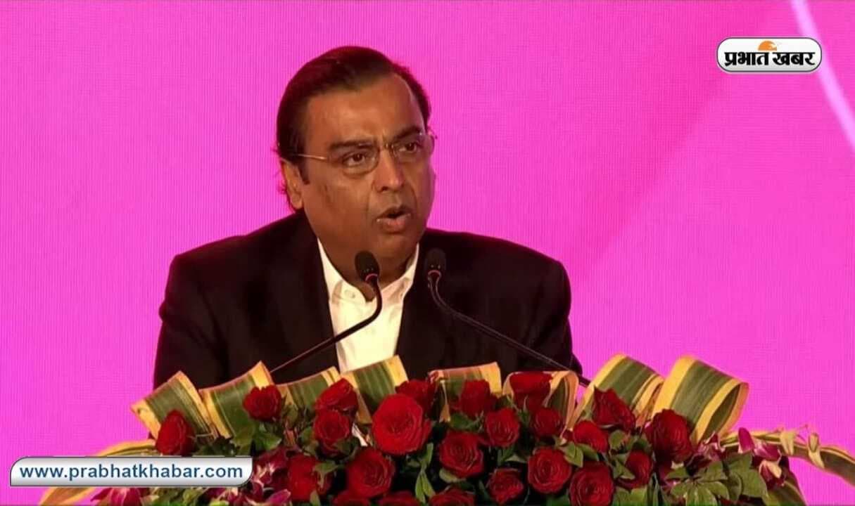 यूपी ग्लोबल इन्वेस्टर्स समिट 2023 में मुकेश अंबानी बोले, नये भारत के लिये उत्तर प्रदेश आशा का केंद्र यूपी ग्लोबल इन्वेस्टर्स समिट 2023 में मुकेश अंबानी बोले, नये भारत के लिये उत्तर प्रदेश आशा का केंद्र