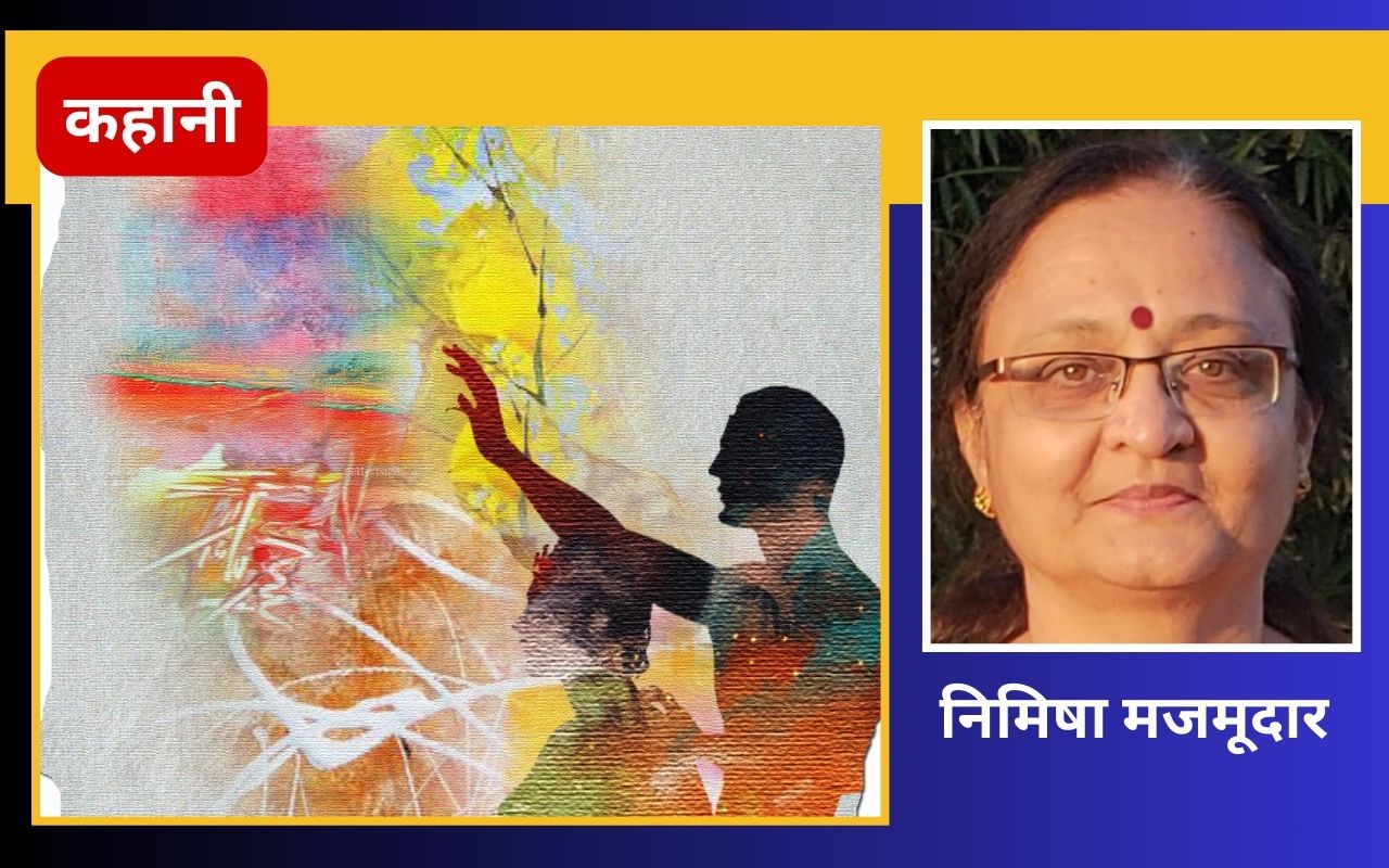 हिंदी कहानी : देवदूत