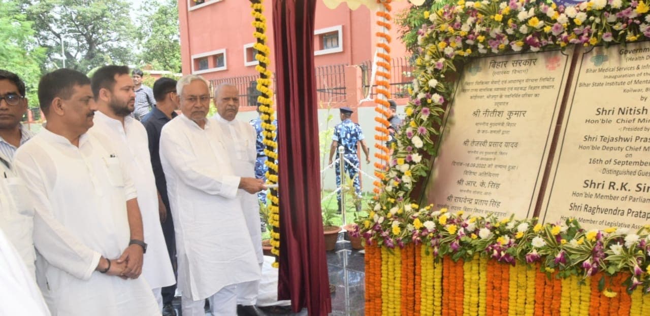 Nitish Kumar की बड़ी घोषणा, हर जिले में खुलेगा मेडिकल कॉलेज, जानें केंद्र सरकार से पैसा लेने पर क्या कहा Nitish Kumar की बड़ी घोषणा, हर जिले में खुलेगा मेडिकल कॉलेज, जानें केंद्र सरकार से पैसा लेने पर क्या कहा