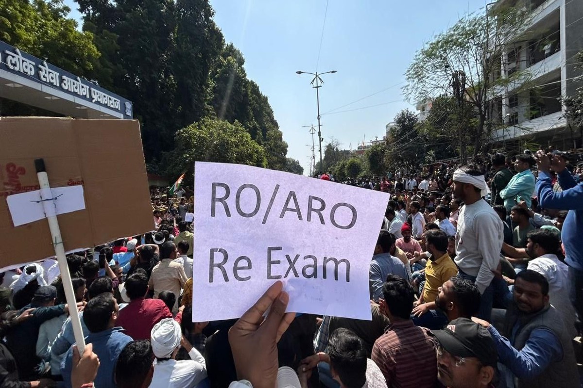 UPPCS : RO-ARO परीक्षा में पेपर लीक मामलें में अभ्यर्थी करेंगे बड़ा प्रदर्शन, लोकसेवा आयोग के आसपास का इलाका छावनी में तब्दील UPPCS : RO-ARO परीक्षा में पेपर लीक मामलें में अभ्यर्थी करेंगे बड़ा प्रदर्शन, लोकसेवा आयोग के आसपास का इलाका छावनी में तब्दील
