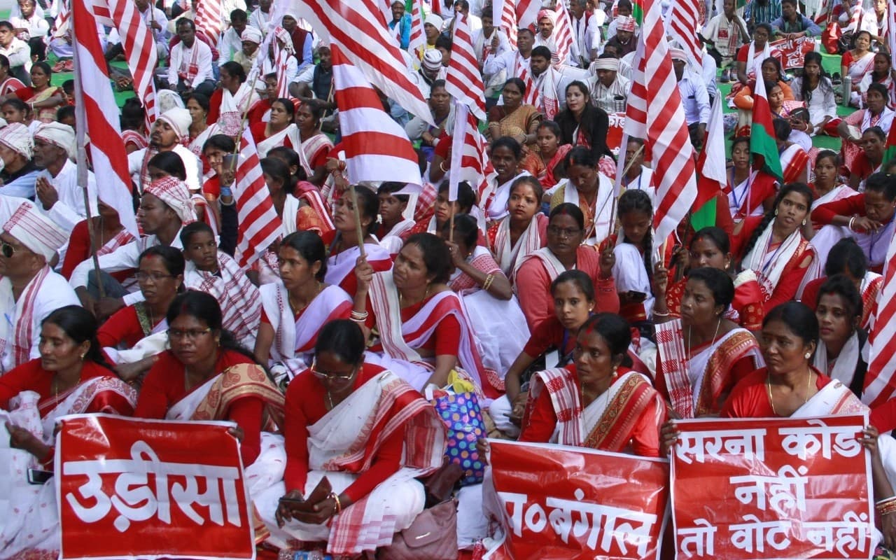सरना धर्म कोड की मांग पर 30 दिसंबर को भारत बंद, रेल-रोड चक्का जाम करेगा आदिवासी सेंगेल सरना धर्म कोड की मांग पर 30 दिसंबर को भारत बंद, रेल-रोड चक्का जाम करेगा आदिवासी सेंगेल