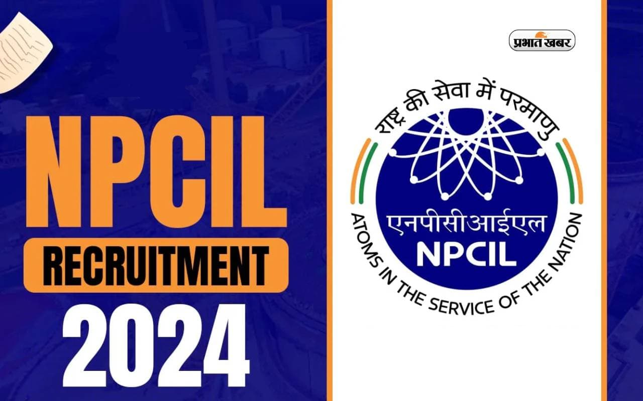 NPCIL : न्यूक्लियर पावर कॉर्पोरेशन ऑफ इंडिया लिमिटेड में वैकेंसी जारी, आवेदन की अंतिम तिथि देखें NPCIL : न्यूक्लियर पावर कॉर्पोरेशन ऑफ इंडिया लिमिटेड में वैकेंसी जारी, आवेदन की अंतिम तिथि देखें