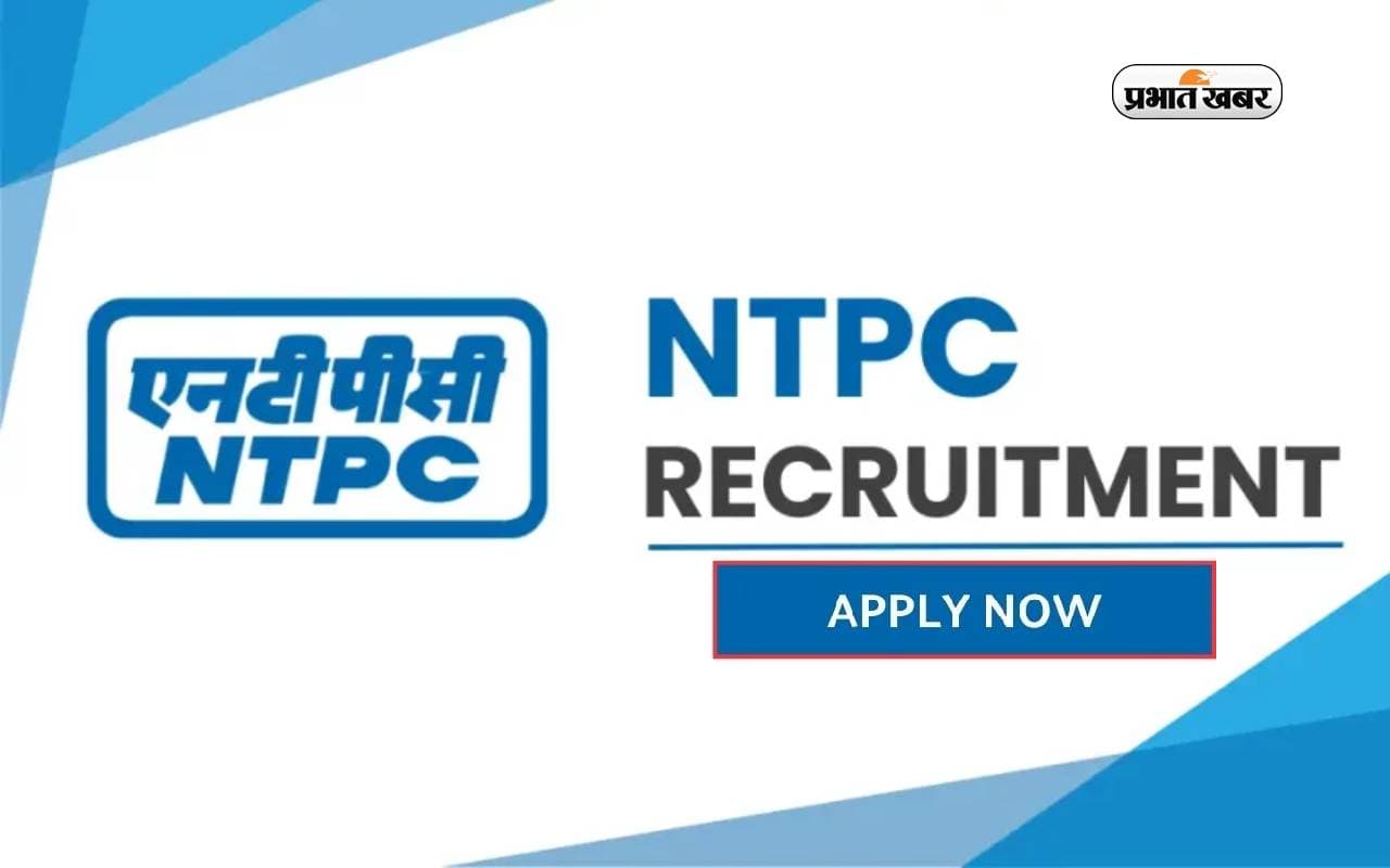 NTPC-Recruitment-2025 NTPC-Recruitment-2025