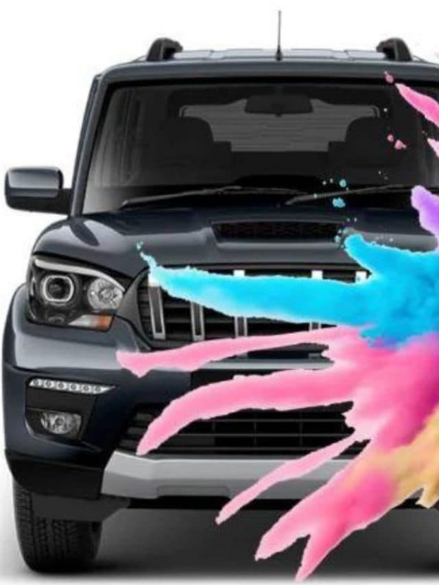 Holi 2024: होली में रंग, गुलाल और मिट्टी से अपनी कार को कैसे बचाएं?