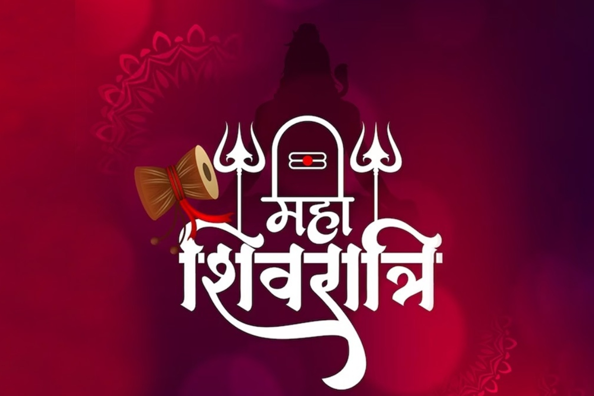 Maha Shivratri Special Photos Maha Shivratri Special Photos