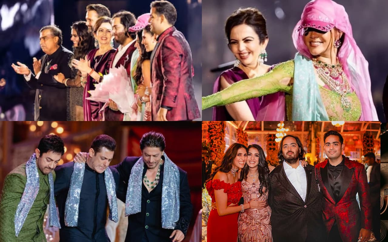 Anant Ambani-Radhika Merchant Pre Wedding: अनंत-राधिका के ग्रैंड प्री वेडिंग में इन मोमेंट्स ने जीता सबका दिल Anant Ambani-Radhika Merchant Pre Wedding: अनंत-राधिका के ग्रैंड प्री वेडिंग में इन मोमेंट्स ने जीता सबका दिल