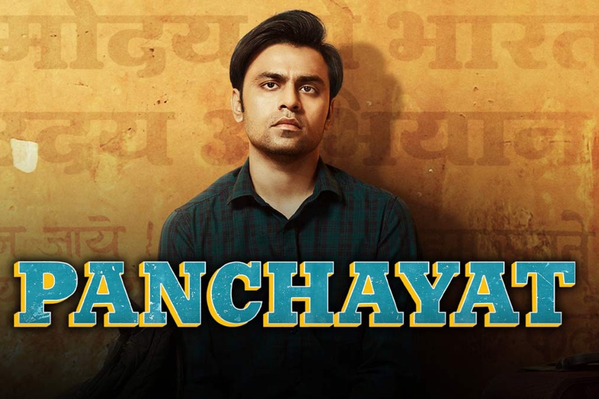 Panchayat 3 OTT Release Date: जितेंद्र कुमार की पंचायत 3 कब होगी रिलीज, रुपाली गांगुली ने पता करने का बताया बेहतरीन ट्रिक