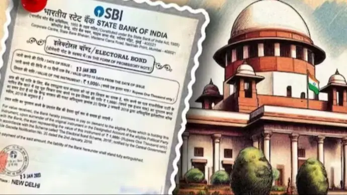 Electoral Bond: चुनाव आयोग ने सीरियल नंबर के साथ इलेक्टोरल बॉन्ड का डाटा वेबसाइट पर किया अपलोड