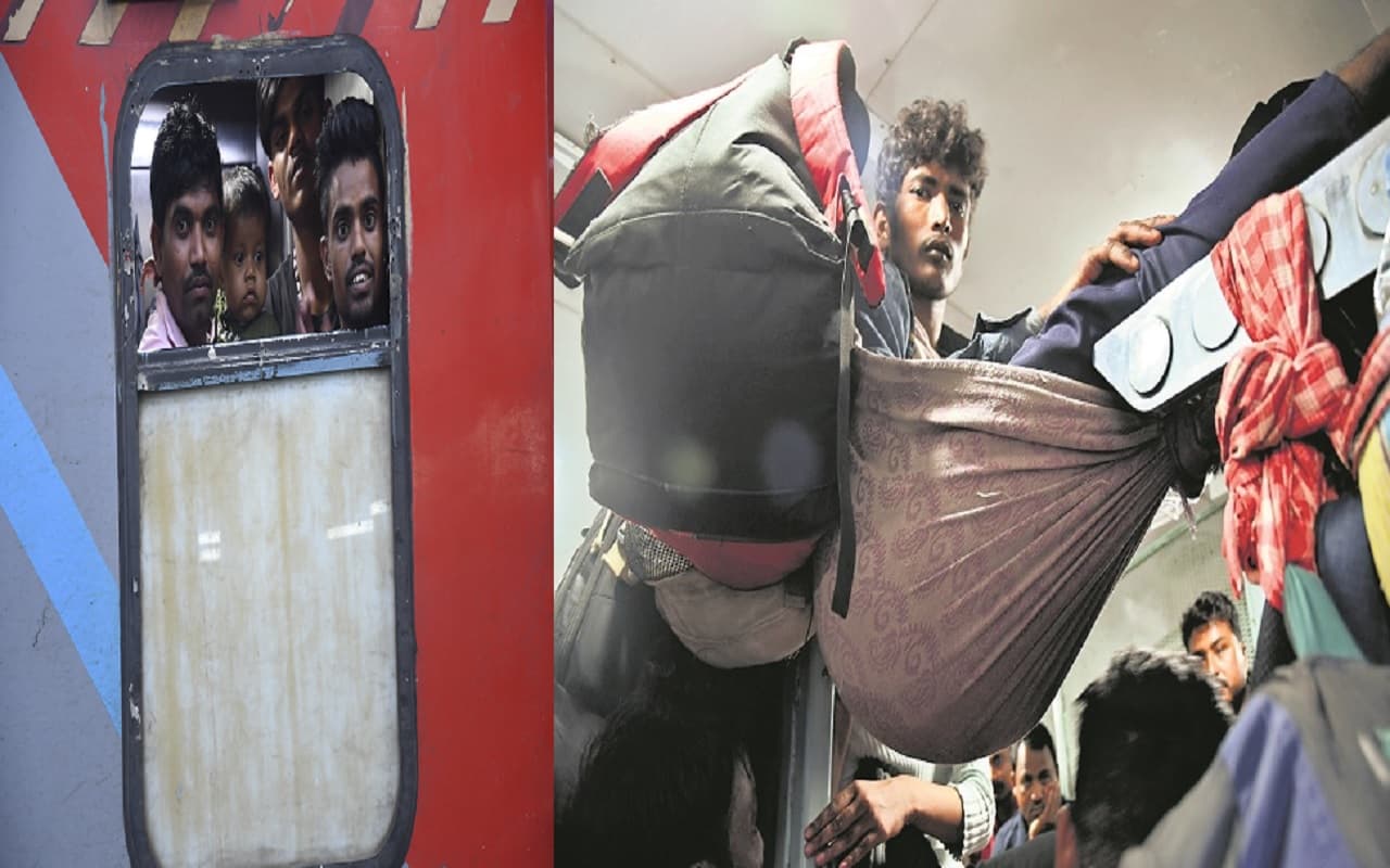 PHOTOS: बिहार की ट्रेनों का अद्भुत नजारा, चादर वाला जुगाड़ बर्थ, बाथरूम में खड़े होकर भी कर रहे सफर PHOTOS: बिहार की ट्रेनों का अद्भुत नजारा, चादर वाला जुगाड़ बर्थ, बाथरूम में खड़े होकर भी कर रहे सफर