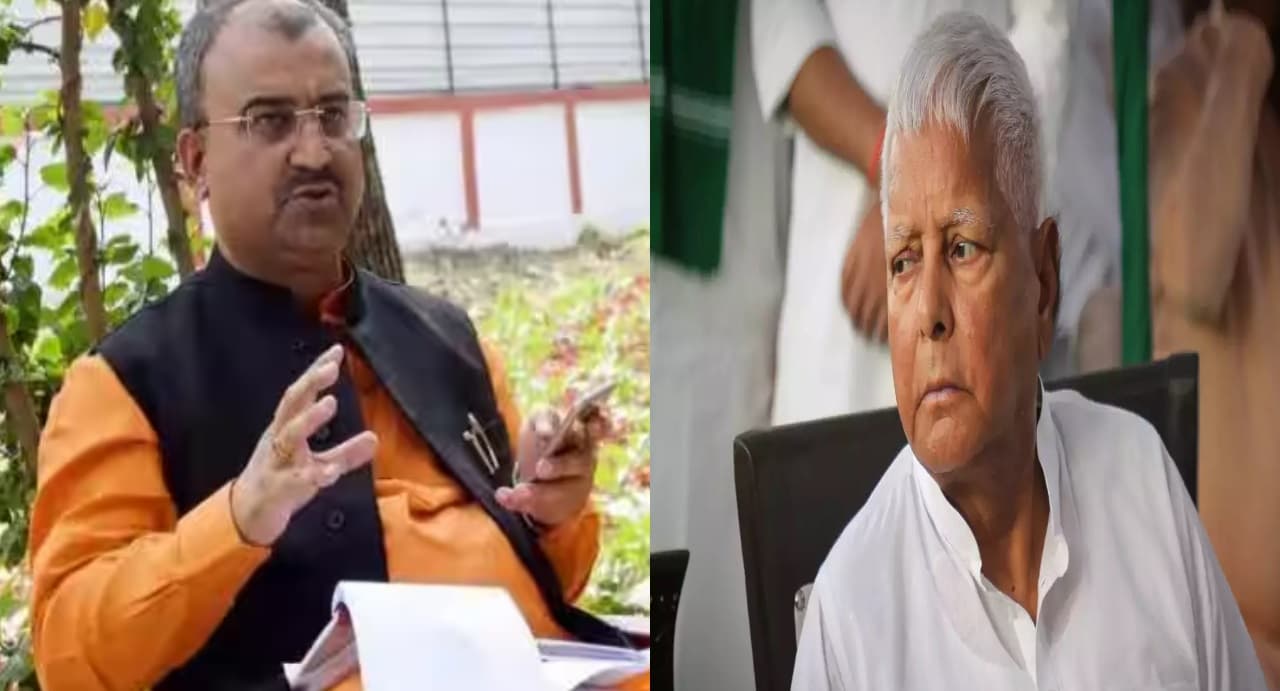 लालू यादव ने पीएम मोदी पर बोला हमला तो भड़की भाजपा, मंगल पांडेय ने कहा- चुनाव नतीजों को लेकर लालू परिवार अभी से होपलेस लालू यादव ने पीएम मोदी पर बोला हमला तो भड़की भाजपा, मंगल पांडेय ने कहा- चुनाव नतीजों को लेकर लालू परिवार अभी से होपलेस