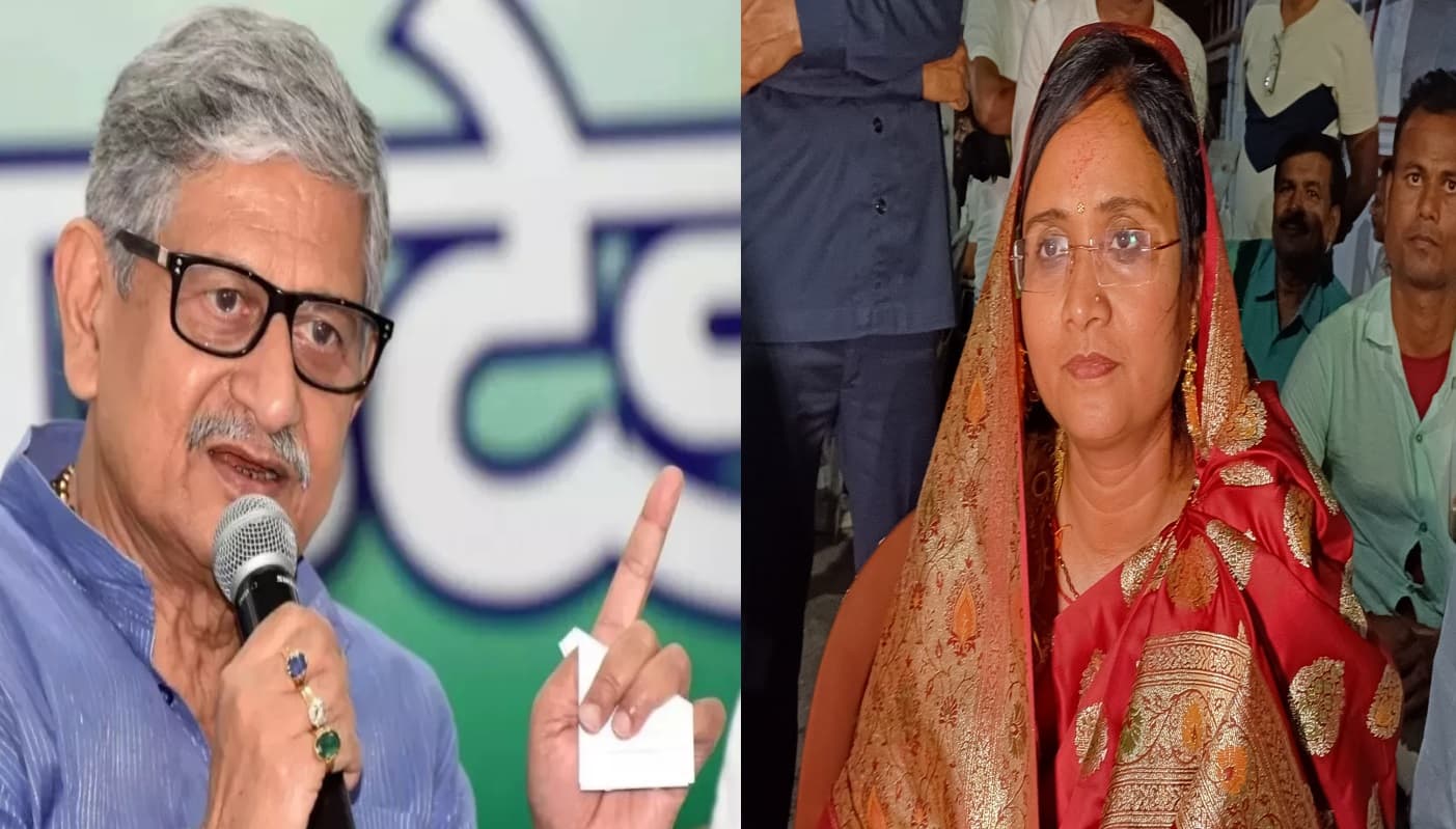 मुंगेर लोकसभा: लगातार तीसरी बार ललन सिंह का किसी बाहुबली की पत्नी से होगा मुकाबला, जानें कौन कब जीता मुंगेर लोकसभा: लगातार तीसरी बार ललन सिंह का किसी बाहुबली की पत्नी से होगा मुकाबला, जानें कौन कब जीता