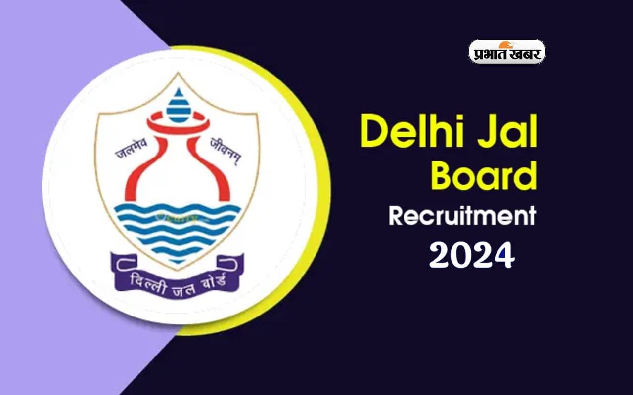 delhi jal board recruitment 2024 delhi jal board recruitment 2024
