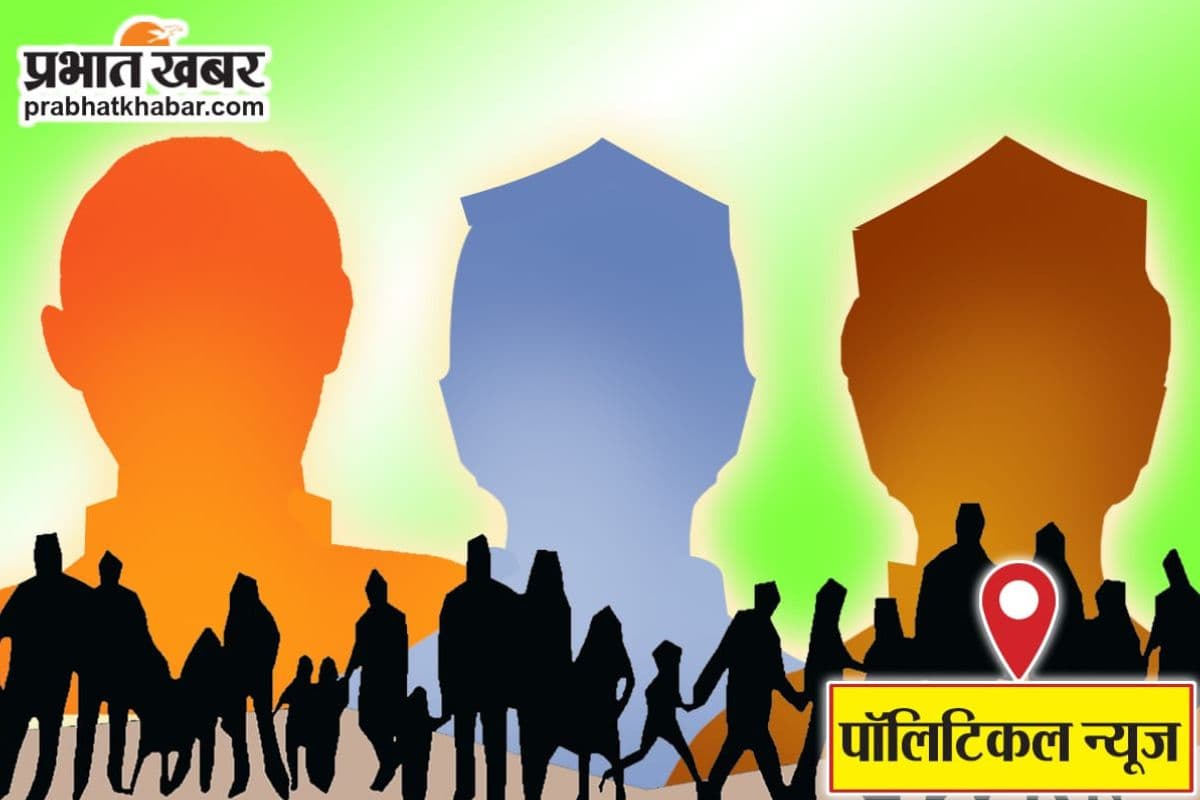 Lok Sabha Election 2024 : बंगाल में वोटिंग के बीच कई जगह झड़प व हंगामा, अब तक 71 फीसदी हुआ मतदान