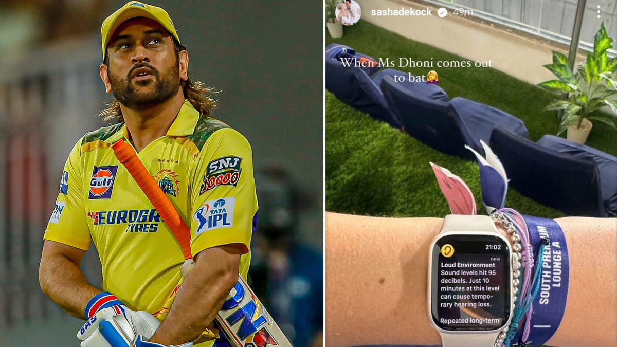 IPL 2024: ‘धोनी-धोनी’ की गूंज से लखनऊ में ऐपल वॉच का बज उठा अलार्म, जरूरी हेल्थ फीचर ऐसे करता है काम IPL 2024: ‘धोनी-धोनी’ की गूंज से लखनऊ में ऐपल वॉच का बज उठा अलार्म, जरूरी हेल्थ फीचर ऐसे करता है काम