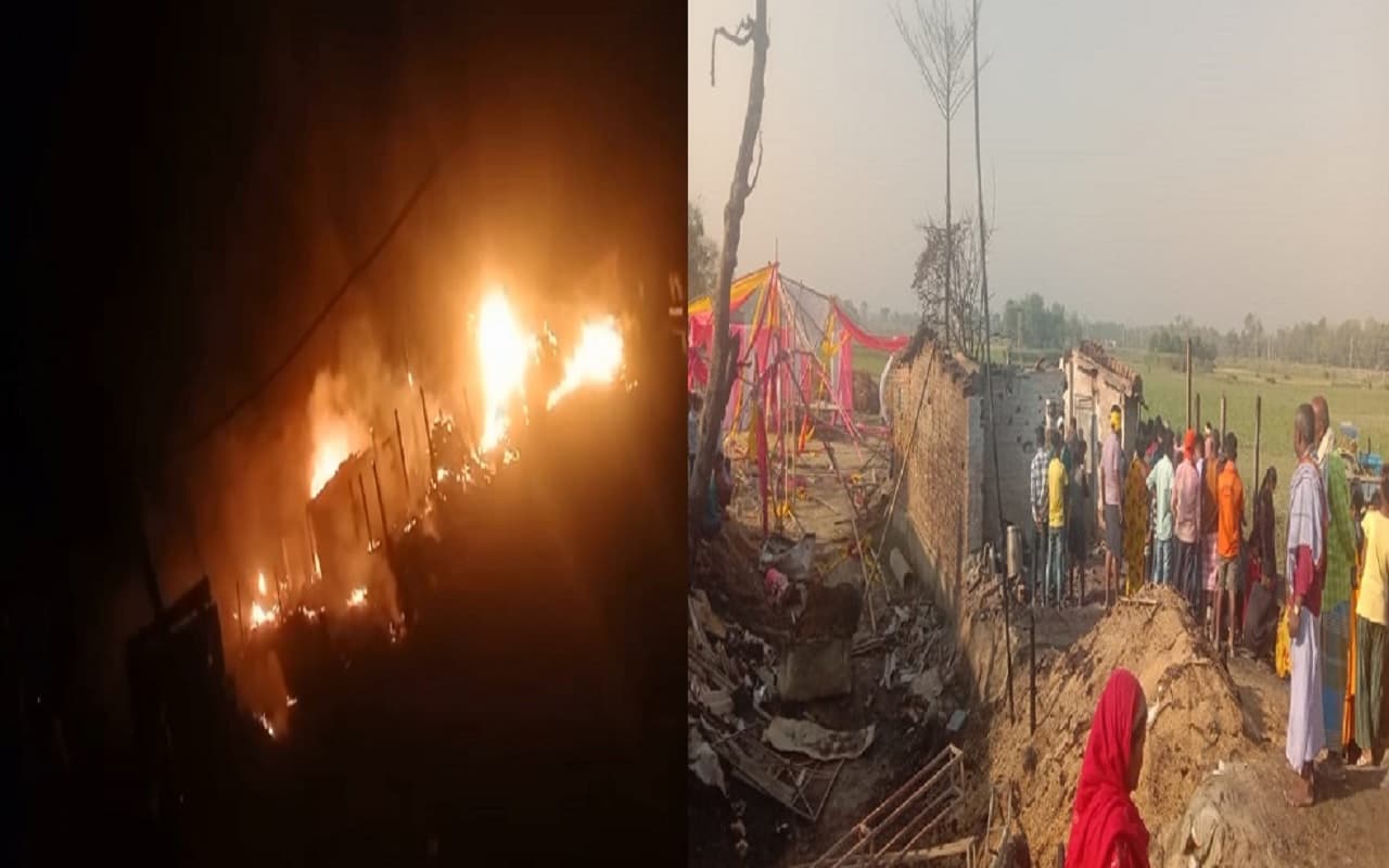 बिहार: दरभंगा में शादी समारोह में आतिशबाजी से लगी आग, एक ही परिवार के 6 लोगों की मौत बिहार: दरभंगा में शादी समारोह में आतिशबाजी से लगी आग, एक ही परिवार के 6 लोगों की मौत