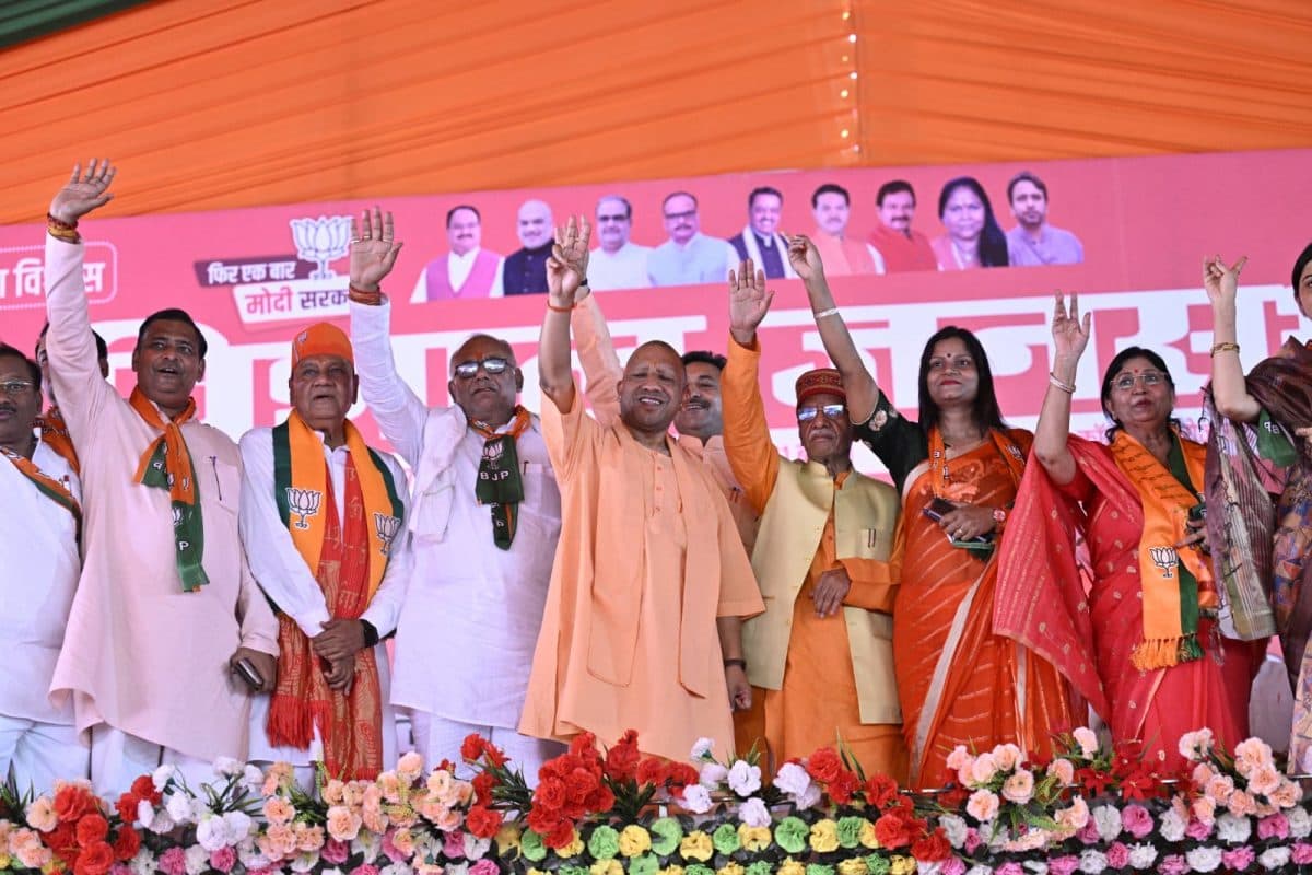 Lok Sabha Election 2024: कांग्रेस व सपा का गठबंधन देश को धोखा देने के लिए-सीएम योगी Lok Sabha Election 2024: कांग्रेस व सपा का गठबंधन देश को धोखा देने के लिए-सीएम योगी