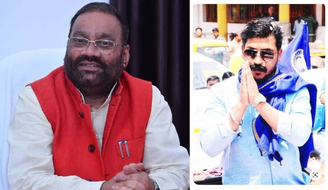 Lok Sabha Election 2024: नगीना लोकसभा सीट पर चंद्रशेखर आजाद को स्वामी प्रसाद मौर्य ने दिया समर्थन Lok Sabha Election 2024: नगीना लोकसभा सीट पर चंद्रशेखर आजाद को स्वामी प्रसाद मौर्य ने दिया समर्थन