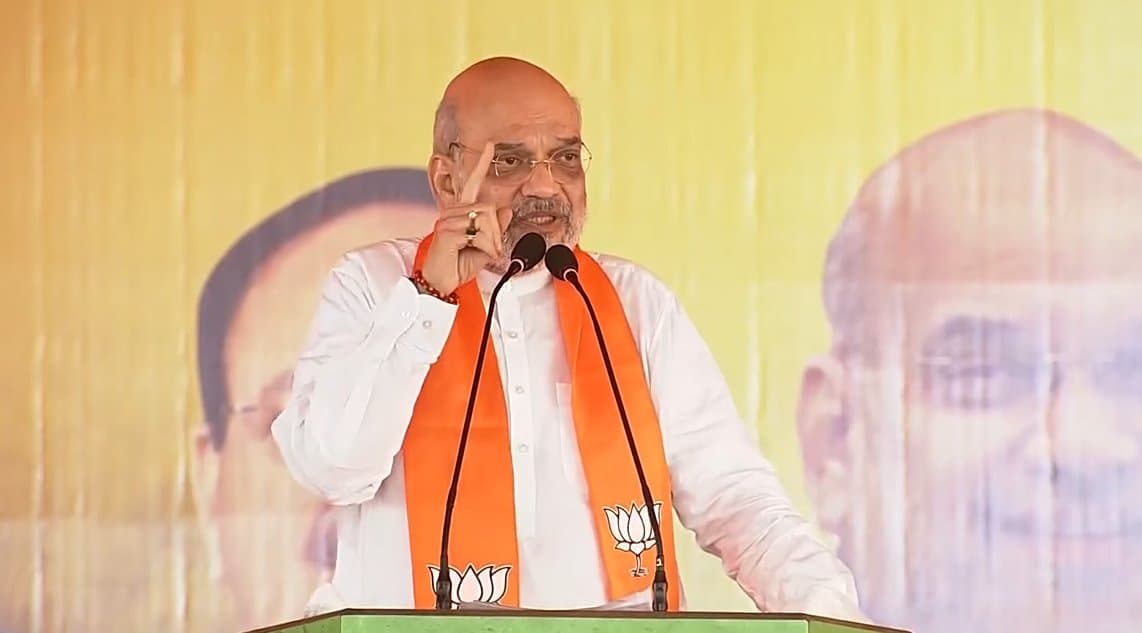 कांग्रेस ने पिछड़ों के आरक्षण पर डाला डाका, उजियारपुर की सभा में बोले अमित शाह कांग्रेस ने पिछड़ों के आरक्षण पर डाला डाका, उजियारपुर की सभा में बोले अमित शाह