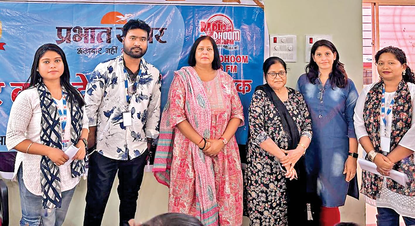 रांची वीमेंस कॉलेज में चला मतदाता जागरूकता अभियान